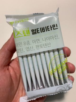 연세생활건강 키즈텐 멀티비타민 1BOX (30포) — 5점을 준 리뷰어가 2022년 5월 올린 사용 사진