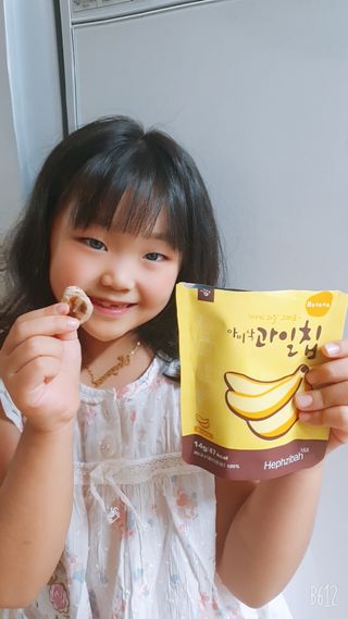 나이스님이 올린 리뷰 사진 2