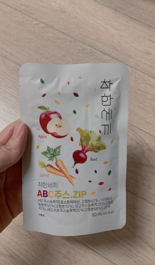 육아맘님이 올린 리뷰 사진 3