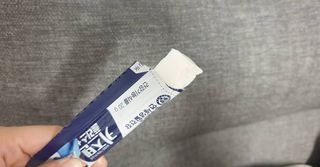 키즈텐플러스 연세 키즈텐 플러스 1개월 — 5점을 준 리뷰어가 2021년 4월 올린 사용 사진