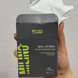 ㅊㅈ님이 올린 리뷰 사진 2