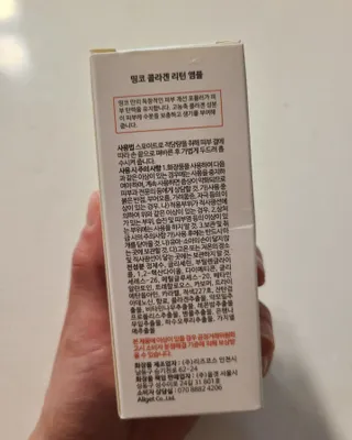 타리아가씨님이 올린 리뷰 사진 2