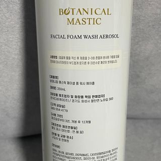 눈부신하늘님이 올린 리뷰 사진 3