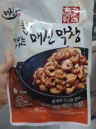 응디니님이 올린 리뷰 사진 3