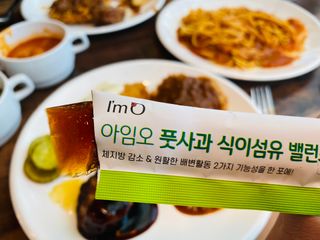 혀언님이 올린 리뷰 사진 1
