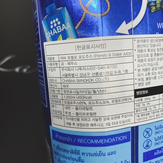 또롱또롱님이 올린 리뷰 사진 2