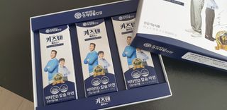 키즈텐플러스 연세 키즈텐 플러스 1개월 — 5점을 준 리뷰어가 2021년 3월 올린 사용 사진