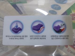 경북문구센터&로보로보님이 올린 리뷰 사진 4