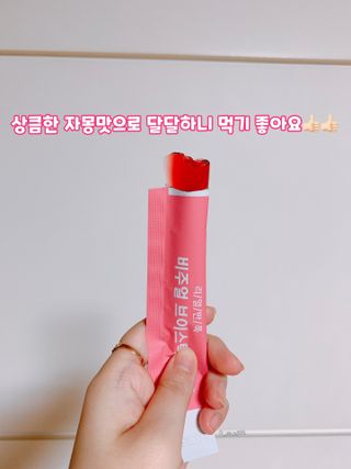 필리브 비주얼 브이스틱 — 4점을 준 리뷰어가 2021년 6월 올린 사용 사진