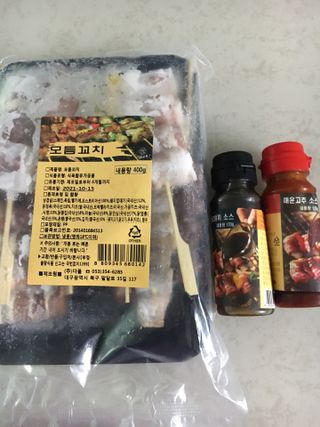 케이트25님이 올린 리뷰 사진 1