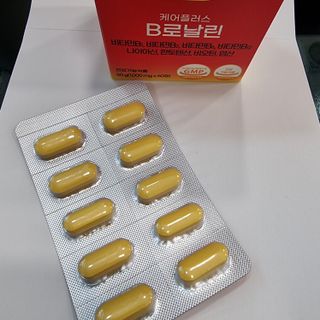 하늘이님이 올린 리뷰 사진 2
