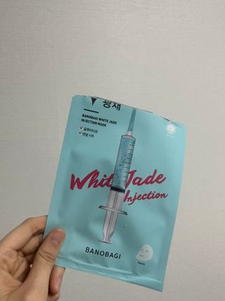 바노바기 코스메틱 바노바기 인젝션 마스크 (10매입) — 5점을 준 리뷰어가 2023년 6월 올린 사용 사진