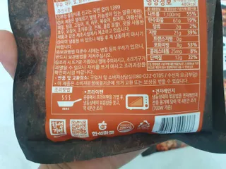 슈보크님이 올린 리뷰 사진 1