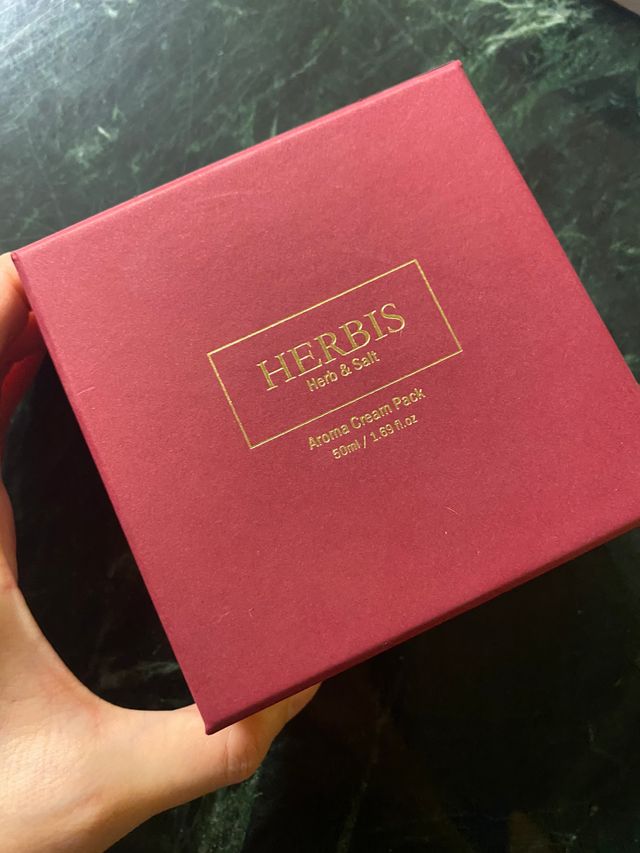 헤르비스 아로마 크림팩 50ml 리뷰 사진