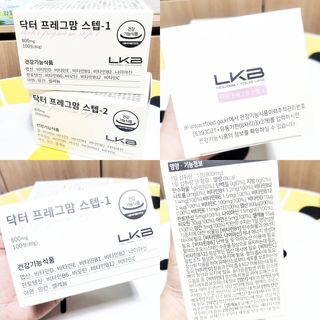 림림님이 올린 리뷰 사진 2