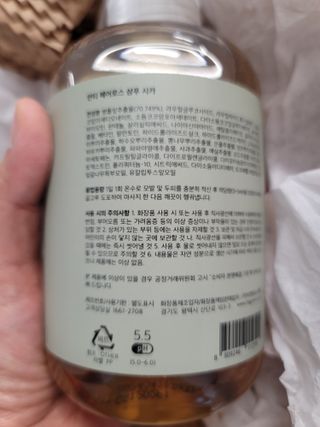 빅그린 안티 헤어로스 탈모 시카 바이옴 샴푸 500ml (중건성두피용) — 5점을 준 리뷰어가 2022년 7월 올린 사용 사진