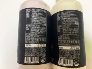 숲골 임실치즈마을 프로바이오 요거트 900ml — 5점을 준 리뷰어가 2021년 8월 올린 사용 사진