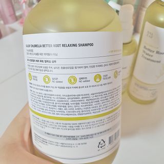 달리프 클로렐라 베러 루트 릴렉싱 샴푸 500ml — 5점을 준 리뷰어가 2021년 1월 올린 사용 사진