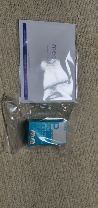메디타민 인체유래 비피더스 포스트 프로바이오틱스 — 5점을 준 리뷰어가 2021년 3월 올린 사용 사진