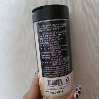 으싯님이 올린 리뷰 사진 2