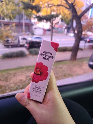 스킨큐어 바람의섬  동백 안티 링클 멀티밤 — 5점을 준 리뷰어가 2022년 11월 올린 사용 사진