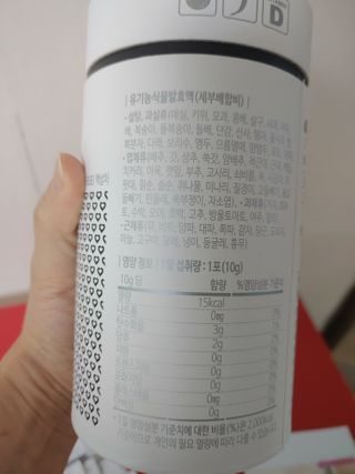 우디찡님이 올린 리뷰 사진 3