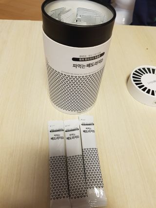 진삐님이 올린 리뷰 사진 1