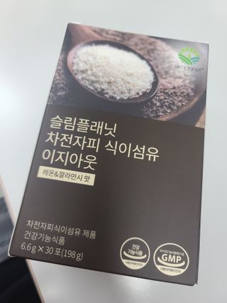 땅콩크림님이 올린 리뷰 사진 3