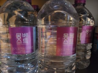 몽베스트 MONTBEST 1L 12입 — 5점을 준 리뷰어가 2022년 2월 올린 사용 사진