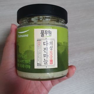 원더풀라이프님이 올린 리뷰 사진 1