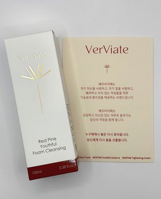 나묘님이 올린 리뷰 사진 2