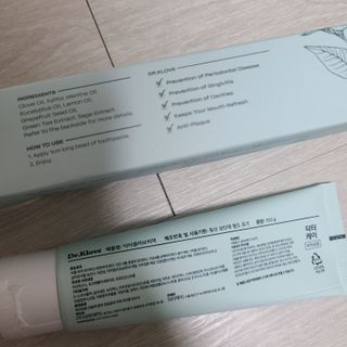 호야야님이 올린 리뷰 사진 3