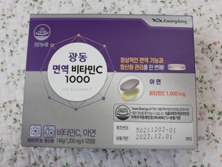 mm님이 올린 리뷰 사진 1