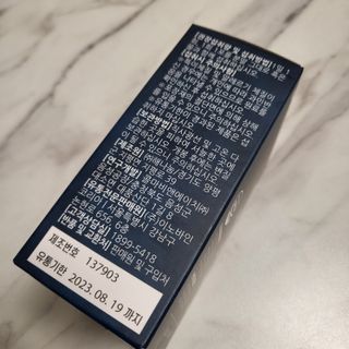 [푸름웰니스] 효소로 비우소서 1개월분-30포 — 5점을 준 리뷰어가 2022년 2월 올린 사용 사진