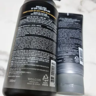 써니님이 올린 리뷰 사진 2
