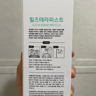 데일리지님이 올린 리뷰 사진 3