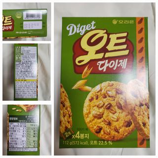 수효니잉님이 올린 리뷰 사진 4
