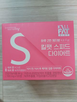 킬팻다이어트 킬팻 스피드 다이어트 [84 g / 700 mg x 120정] — 5점을 준 리뷰어가 2022년 6월 올린 사용 사진