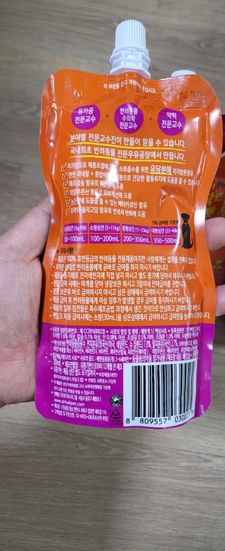 하늘아님이 올린 리뷰 사진 4