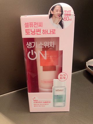 꿀님이 올린 리뷰 사진 4