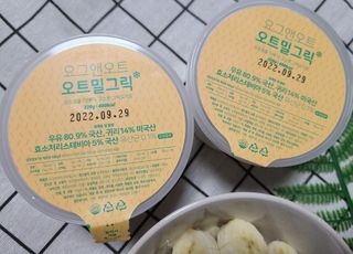 hw22221님이 올린 리뷰 사진 3