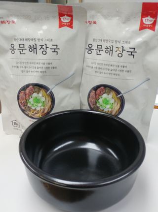 요리반상회 용문해장국 2팩 + 뚝배기 1개 — 5점을 준 리뷰어가 2021년 3월 올린 사용 사진