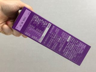 Obliviate님이 올린 리뷰 사진 4