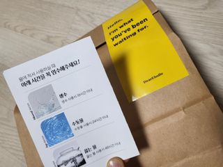 디어엘로디 유기농 무표백 건티슈 60매 — 5점을 준 리뷰어가 2022년 9월 올린 사용 사진