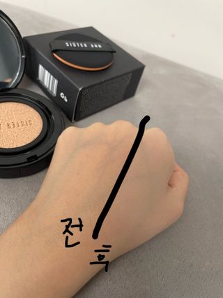 지예지예❤️님이 올린 리뷰 사진 1