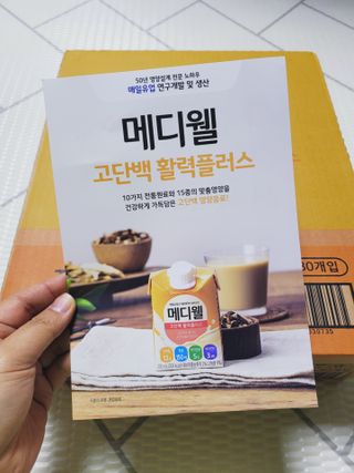SunheeKim님이 올린 리뷰 사진 2