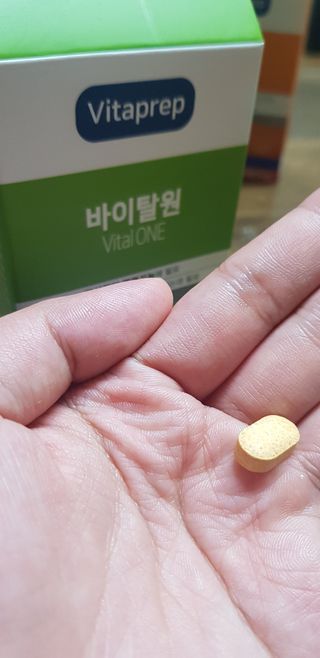 뉴트리션팩토리 비타프렙 바이탈원 종합비타민 멀티비타민 600mg — 5점을 준 리뷰어가 2021년 8월 올린 사용 사진