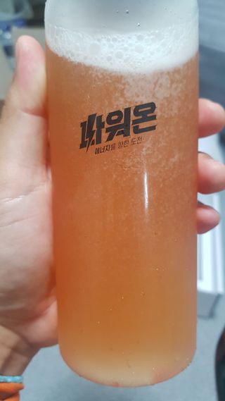 어멋 이건 꼭 경험해 봐야 해!!님이 올린 리뷰 사진 4