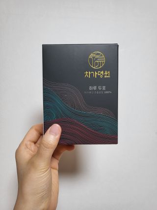 차가명원 차가버섯 프리미엄 추출분말 10일분(20포) — 4점을 준 리뷰어가 2022년 6월 올린 사용 사진