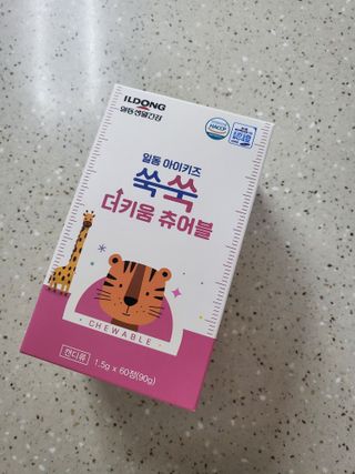 kimsso님이 올린 리뷰 사진 1